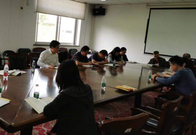 湖南财政经济学院机关党总支组织开展学习习近平总书记重要论述活动