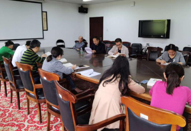 湖南财政经济学院机关党总支组织开展学习习近平总书记重要论述活动