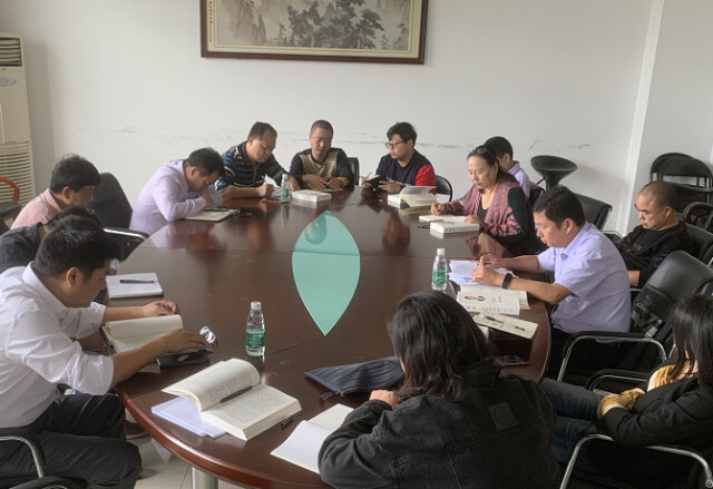 湖南财政经济学院机关党总支组织开展学习习近平总书记重要论述活动