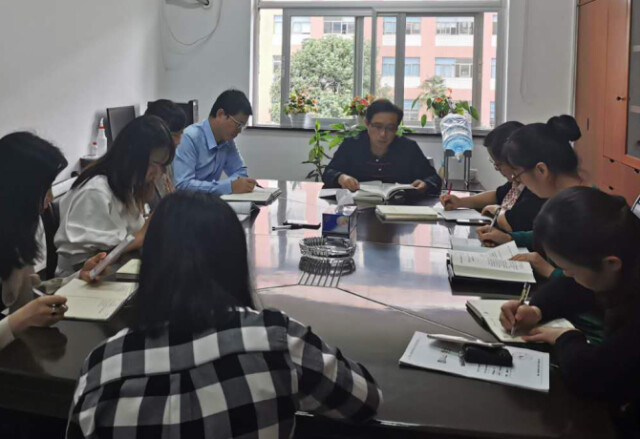 湖南财政经济学院机关党总支组织开展学习习近平总书记重要论述活动