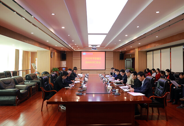 全省本科院校平安建设考评专家组到湖南财政经济学院开展现场考评