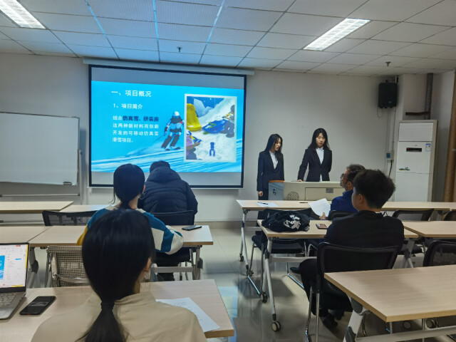 湖南财政经济学院学子在第二届全国大学生体育产业创新创业大赛取得佳绩