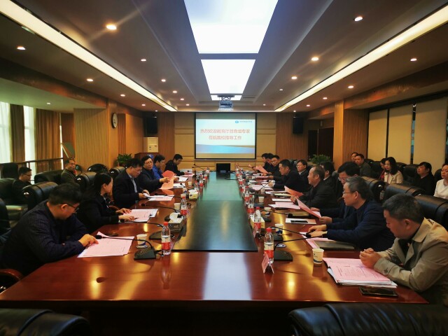 省教育厅到湖南财政经济学院督查就业创业工作“一把手工程”