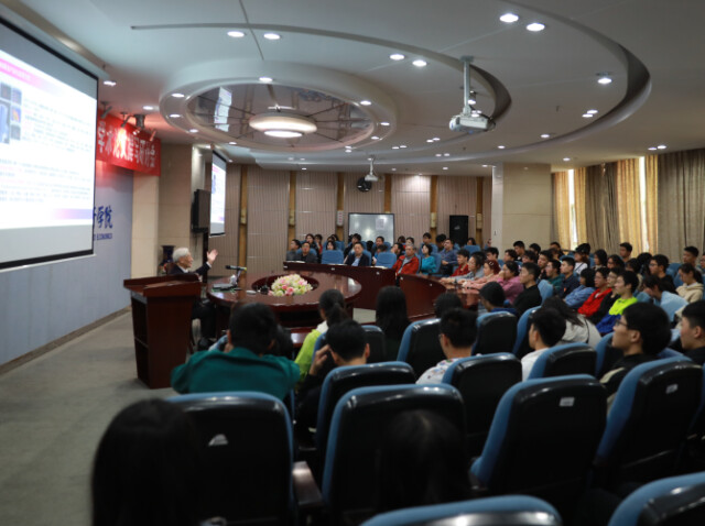 美国两院院士陈世卿应邀到湖南财政经济学院作学术讲座