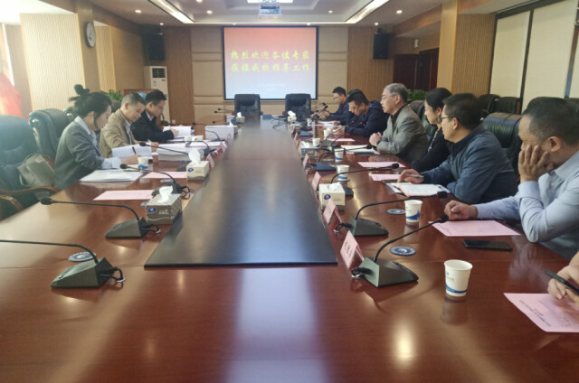 省科技厅专家组到湖南财政经济学院开展省重点实验室验收工作