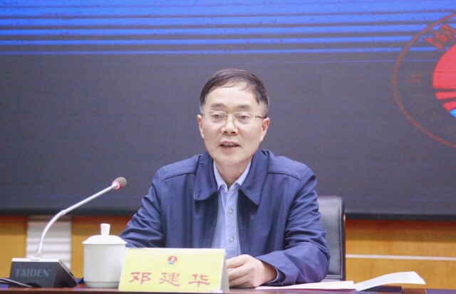 邓建华出席全省统战系统信息与宣传工作专题研讨班结业式 - 新湖南