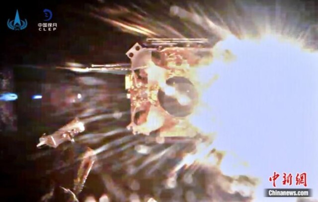 嫦娥五号上升器点火瞬间 国家航天局供图 摄影:张高翔 嫦娥五号上升器点火瞬间 国家航天局供图 摄影:张高翔