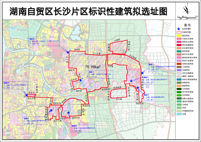 长沙自贸区地理位置图片