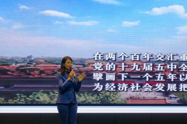 刘宓蜜介绍党的十九届五中全会湖南青年讲师团讲师,湖南师范大学工程