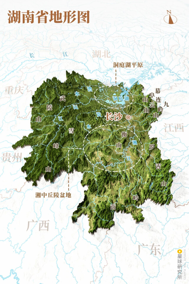 制图@郑艺/星球研究所)丘陵盆地向洞庭湖平原过渡的区域就位于湖南省