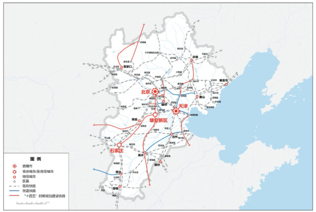 (京津冀地区轨道交通规划图)
