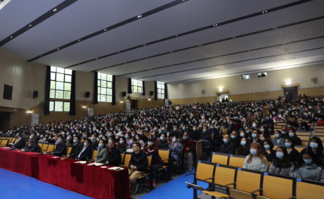 湖南财政经济学院举办党史学习教育辅导报告会暨第十四期正德讲堂