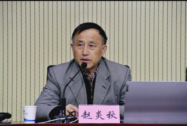 “正德讲堂”解读《红楼梦》人物道德内涵及其建构方式