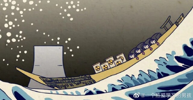 90后插画师作品疯传!diss核污水入海,细节亮了