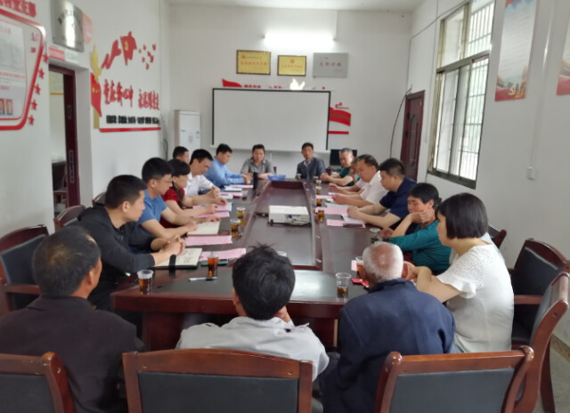 湖南财政经济学院对口帮扶伍家湾村工作圆满结束