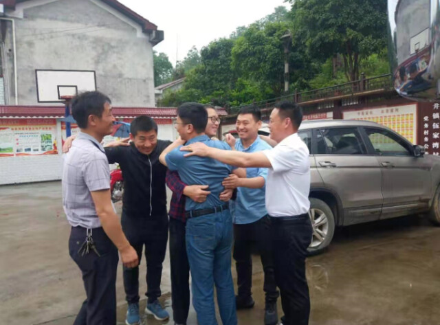 湖南财政经济学院对口帮扶伍家湾村工作圆满结束