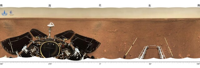 △着陆点全景图,摄影:“祝融号”火星车 △着陆点全景图,摄影:“祝融号”火星车