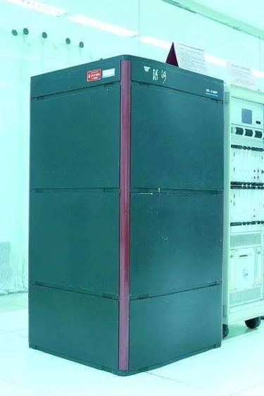 百年瞬间丨"银河-Ⅲ"巨型计算机研制成功