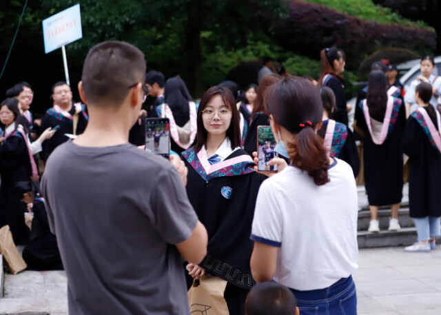 湖南财政经济学院举行2021年毕业典礼暨学士学位授予仪式