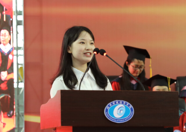 湖南财政经济学院举行2021年毕业典礼暨学士学位授予仪式