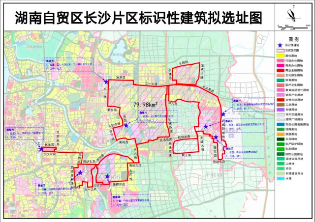 湖南自贸区(长沙片区)规划图,仅供参考当然在自贸红利 芙蓉主城的