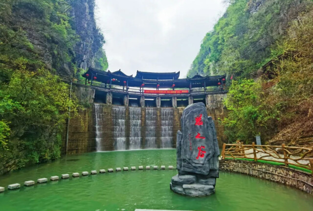 国庆湘遇文旅小镇之九丨相逢苗乡盛意——凤凰山江镇 - 新湖南