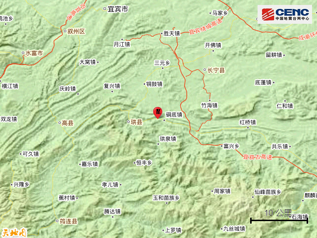 震中地形:震中5公里範圍內平均海拔約423米.