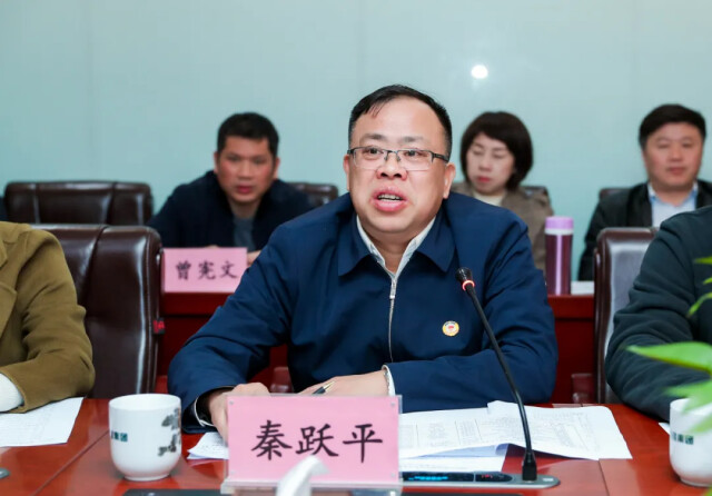 浏阳首个政协委员实践站揭牌成立秦跃平出席