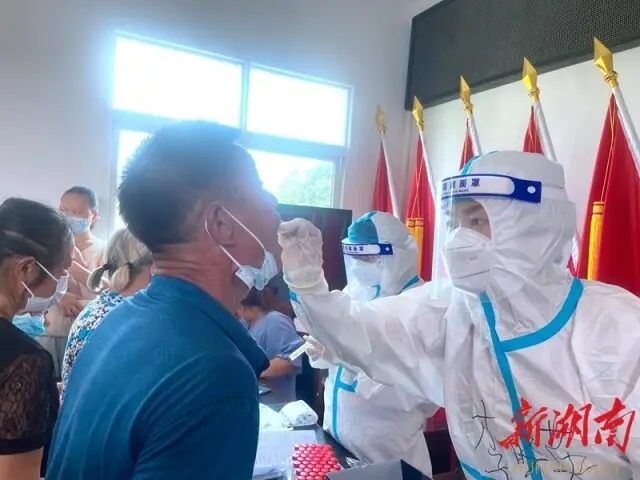 �����֣�����һ���ߣ����ϼ��ط���������ע������