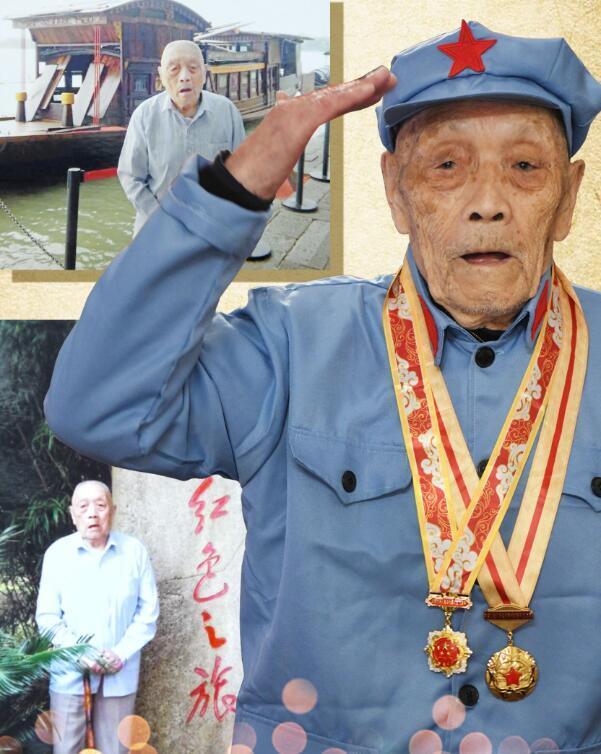 106岁湘籍老红军肖先东病逝放牛娃不要红军大洋要入伍