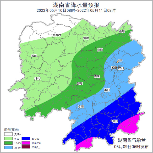 暴雨,懷化市區,中方,新晃,芷江,會同,洪江,漵浦,隆回,洞口局地大暴雨