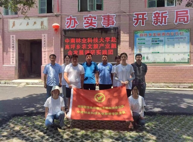 中南财经政法大学论文写作方法中南财经政法大学夏令营申请条件