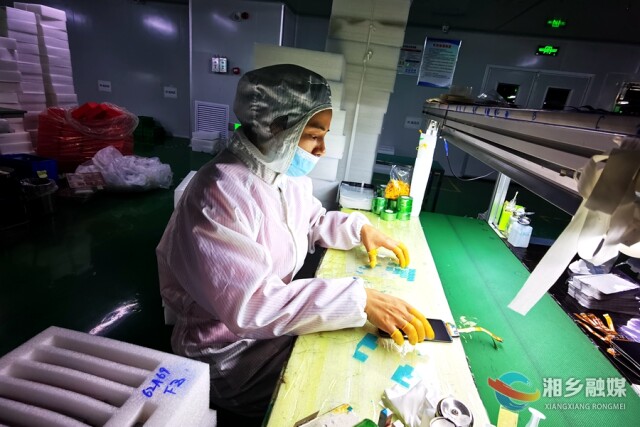 【非凡十年·湘乡不凡】就业篇：最大民生的暖心答卷