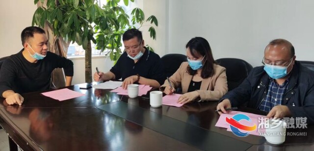 湘乡首批线下七天无理由退换货商家“上线”