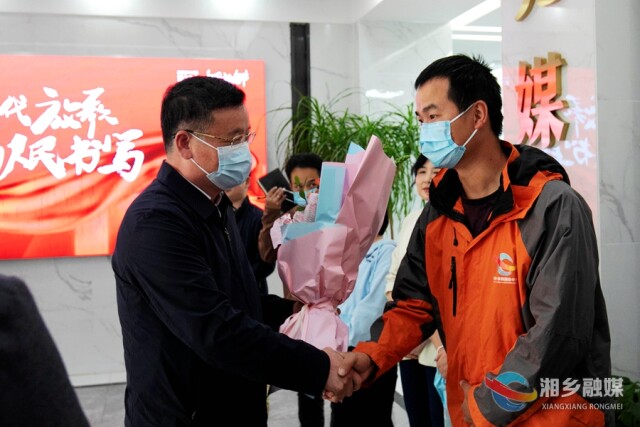 赵新文走访看望新闻工作者：打造成湖南一流、影响全国的县级融媒体