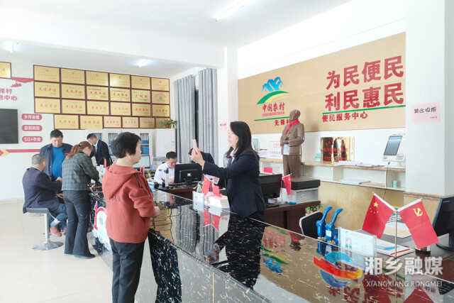 【非凡十年·湘乡不凡】党建篇：党建引领促发展 擎旗奋进阔步行