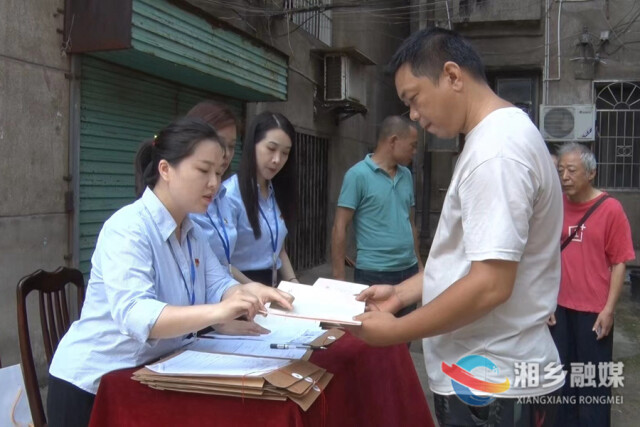 【非凡十年·湘乡不凡】党建篇：党建引领促发展 擎旗奋进阔步行