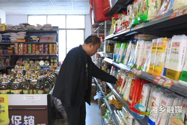 李华平：“折翼”汉子 单手撑起“一片天”