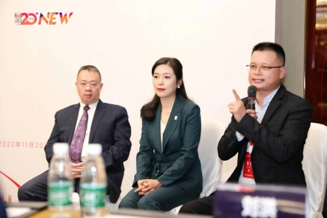 《2022中国直销社会贡献报告》：涌现多元化线上公益模式