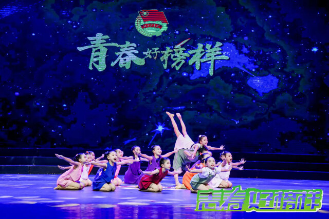 “青春好榜样”湖南省青少年美育科学素养展示活动在长沙成功举办