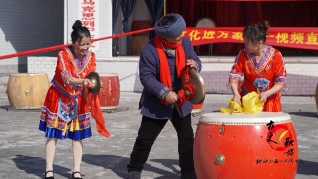 古丈：非遗过大年！“文化进万家——视频直播家乡年活动”让年味更浓