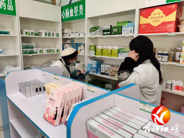 花垣县市场监督管理局：全力守护药品安全 保障百姓生命健康权