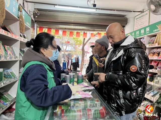 花垣：做好农资储备 护航春耕生产