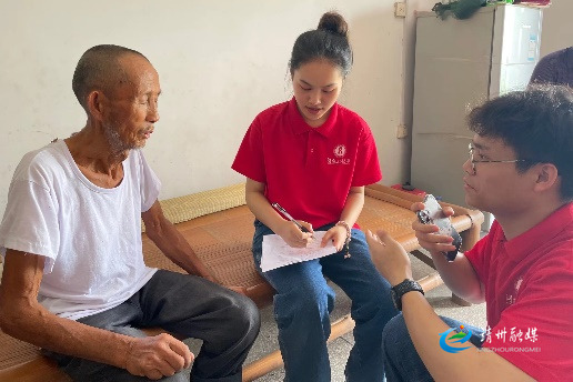 暑期”三下乡“丨湖南工商大学：金融知识进乡村 乡村振兴有帮手