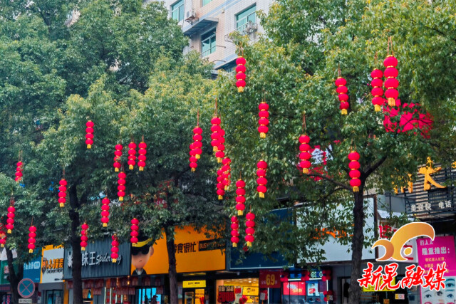 新晃：张灯结彩迎新春