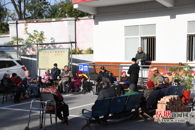 绘就幸福“夕阳红”——岳塘区养老服务提质增效