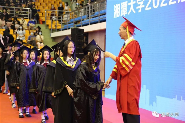 湘潭大学硕士学位证书 m.voc.com.cn