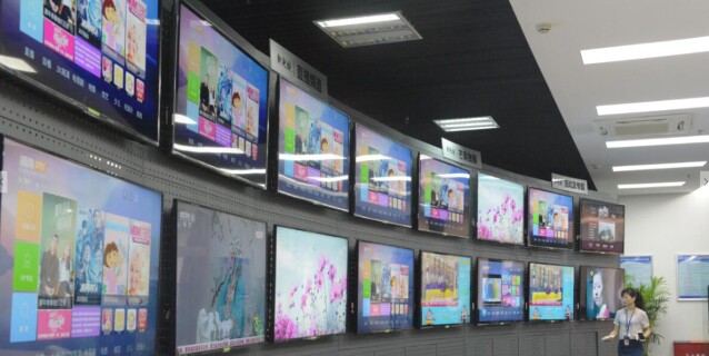 互联网+ | 打造&ldquo;全光网&rdquo; 开启大视频