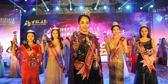 2016世界旅游文化小姐中国总决赛 甘肃选手朱凯旋夺冠
