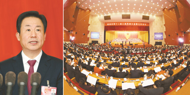 省十二届人大七次会议开幕 许达哲作政府工作报告